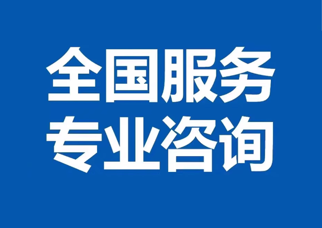 农安封存公积金代提